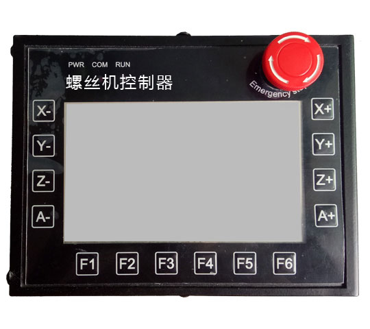 螺丝机控制器-直线步进电机供应商振合机电