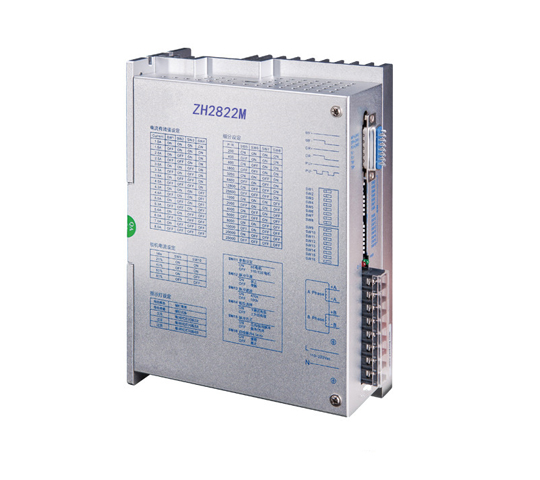 两相高压步进驱动器ZH2822M-直线步进电机供应商振合机电