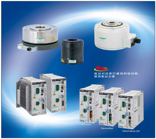 AX1000T系列-直线步进电机供应商振合机电