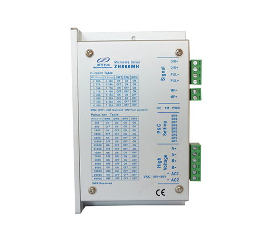 两相步进驱动器ZH860MH-直线步进电机供应商振合机电
