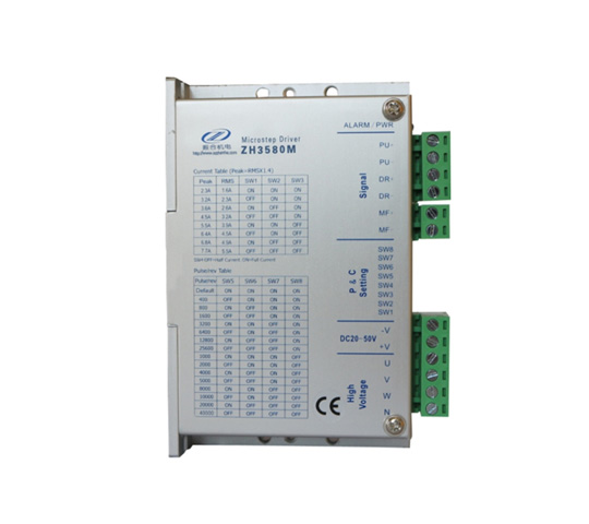 三相步进驱动器ZH3580M-直线步进电机供应商振合机电